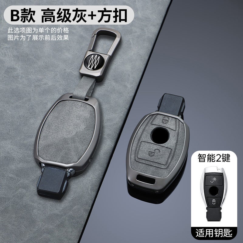 Suitable For Mercedes-Benz Maybach S Series Car Special High-End Key Case Metal Protective Case For Men And Women - Image 1